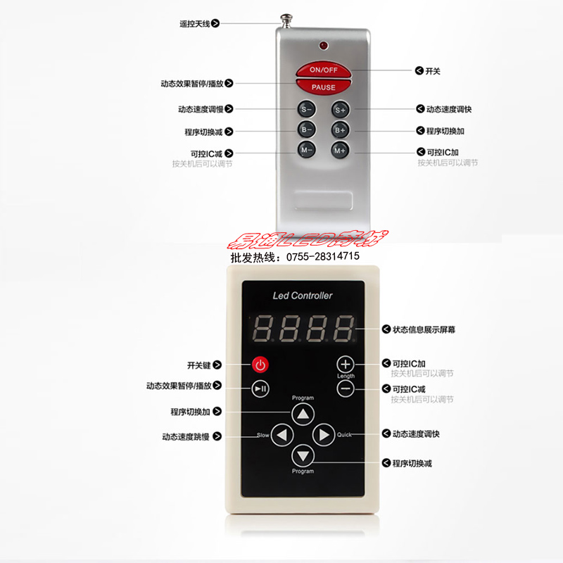 LED流水跑马灯带幻彩6803套管防水软灯条12V5050贴片全彩流星灯