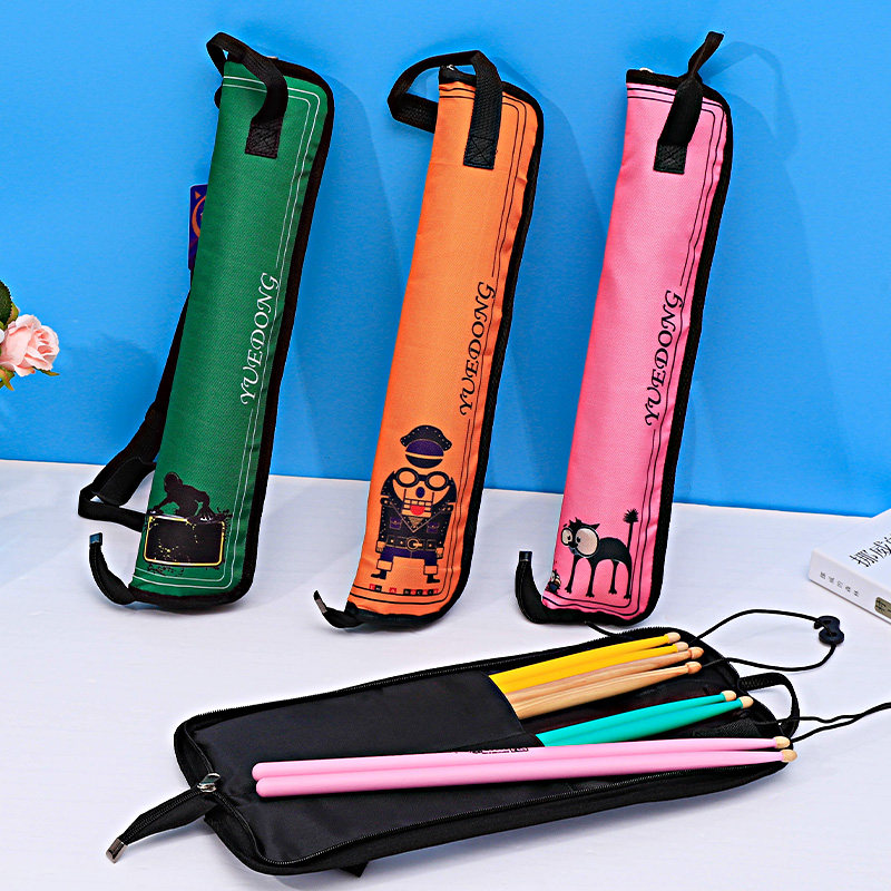 鼓棒包儿童鼓棒袋架子鼓鼓棒专用鼓槌包便携式可单肩背斜跨收纳包