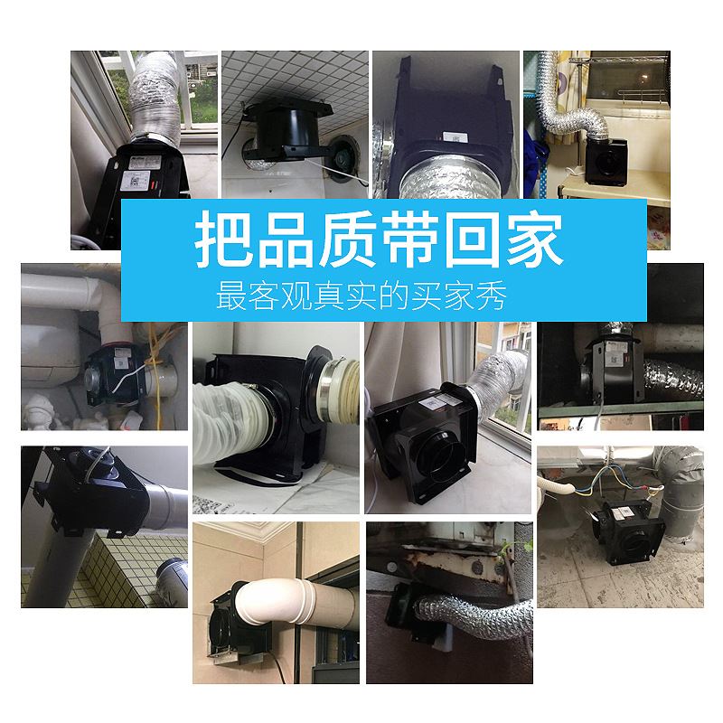 管道风机分体式排气扇一拖二抽风机卫生间酒店换气扇排风扇