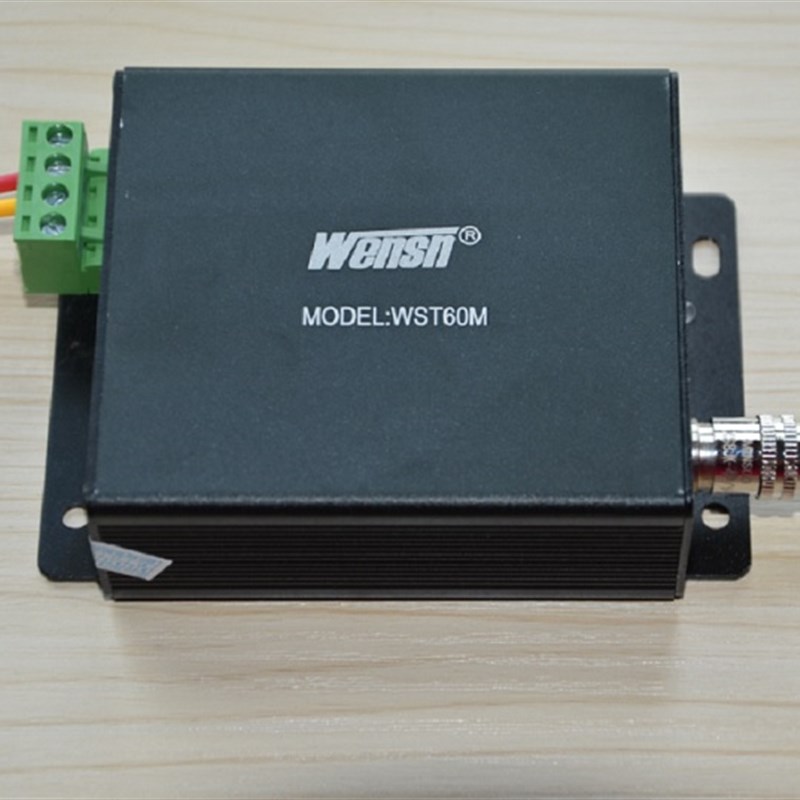 万胜通噪音计噪音检测仪噪声仪声音大小测量dB检测WST60M