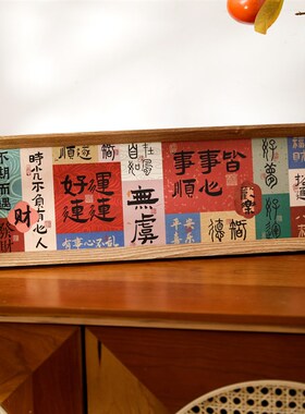 吾家婚品玄关装饰摆件客厅电视柜餐边柜桌面高级感小众创意装饰品