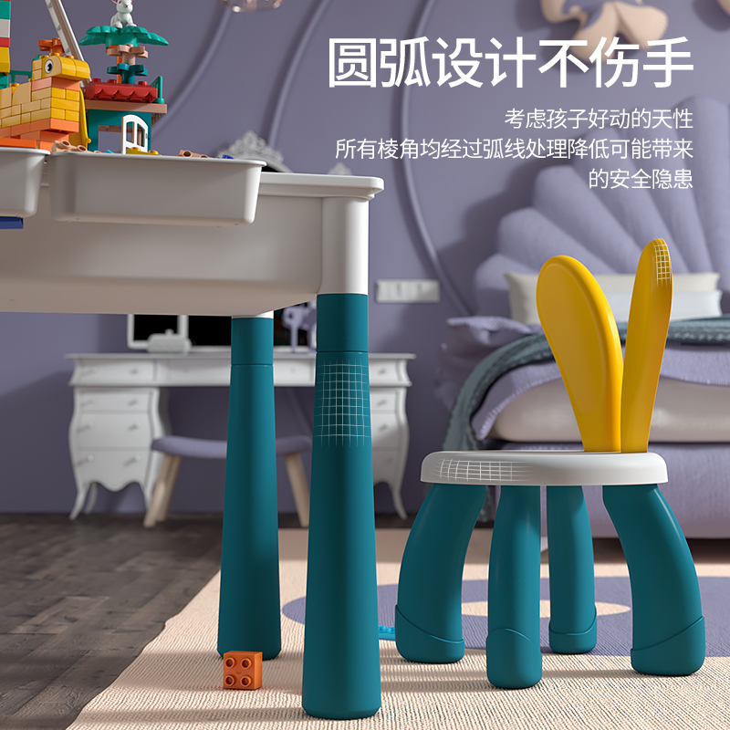 儿童积木桌子大号益智力拼装玩具男女孩3宝宝6多功能游戏桌椅套装