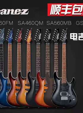 IBANEZ依班娜GSA60QA初学者进阶SA360 SA460 260单摇电吉他轻薄款