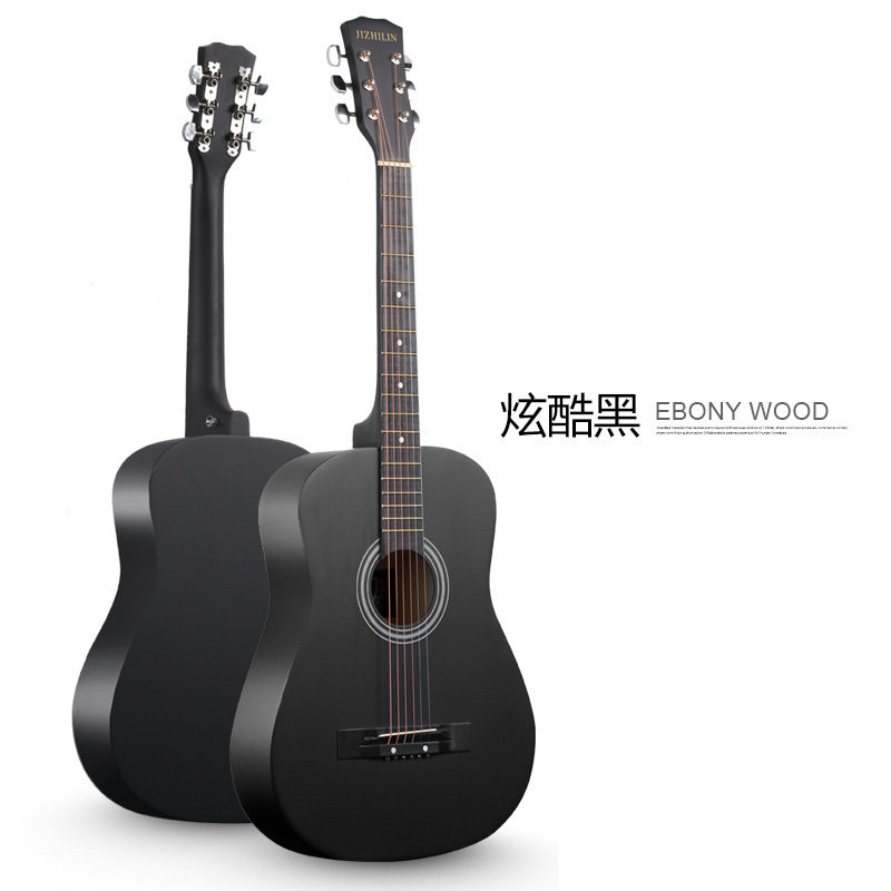 36寸复古圆角民谣木吉他初学者男女学生练习乐器新手入门练习琴