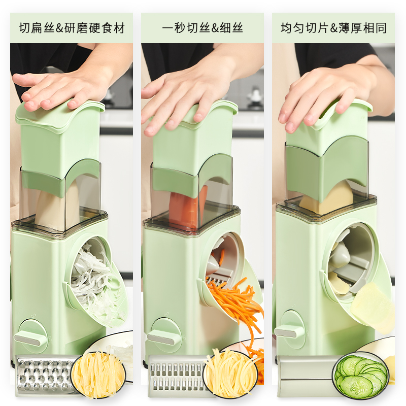 暴风切菜神器多功能护手家用厨房手摇滚筒土豆丝刨切丝器切片机