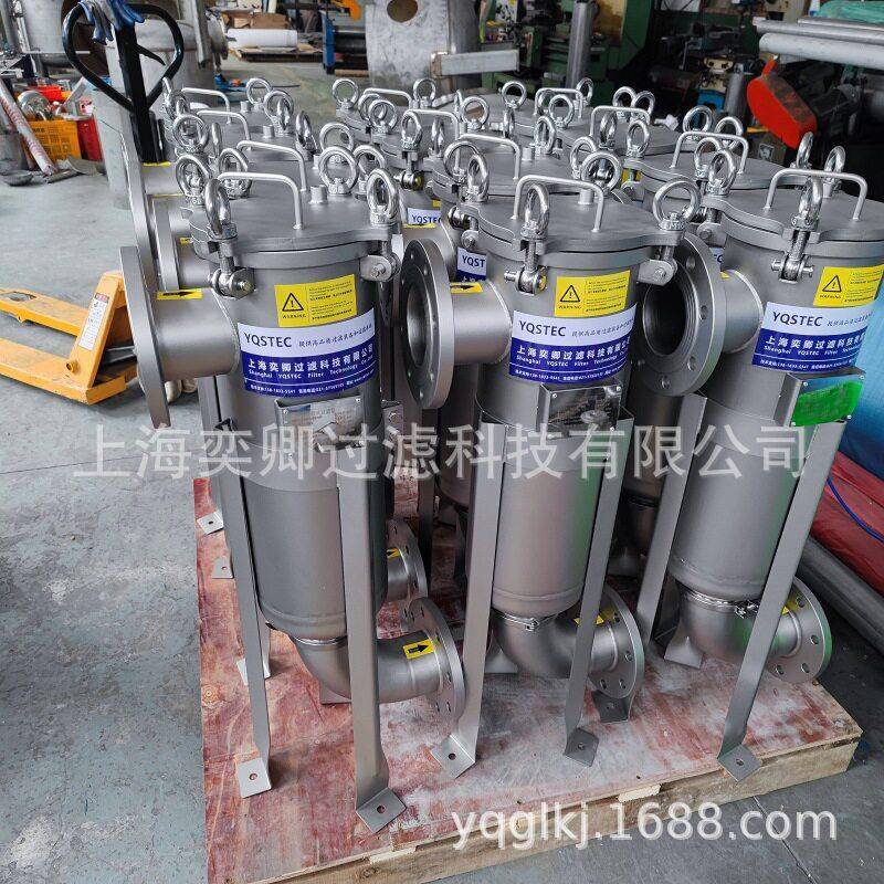 供应不锈钢袋式过滤器DN100可抛丸内外抛光上海大流量过滤