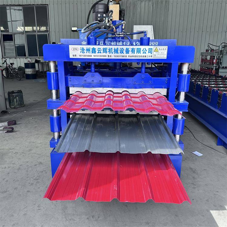 840/800/900三层仿树脂琉璃瓦机金属成型设备彩钢压瓦机设备