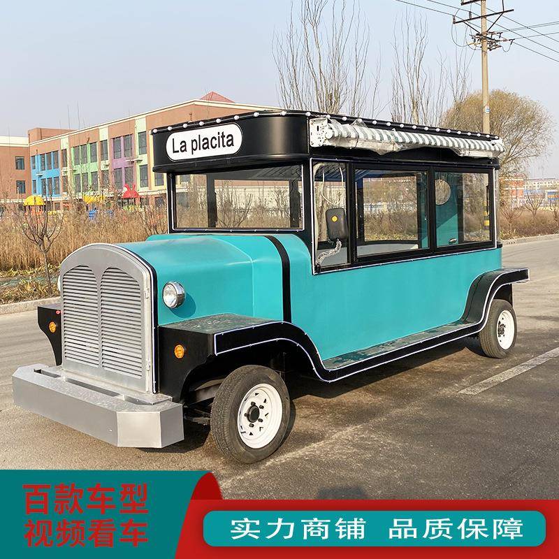 小吃车多功能推车电动四轮早餐移动手推地摊快餐流动摆摊美食餐车