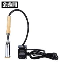 包邮便携式烙印机烫印机ippc皮革蛋糕木材logo小型烫金机厂家直销