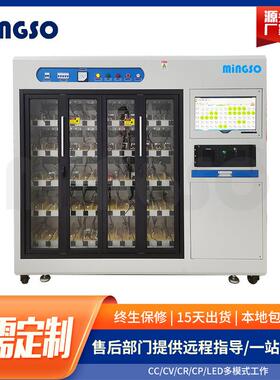 开发实验室老化柜电源老化车工厂直供适配器老化架