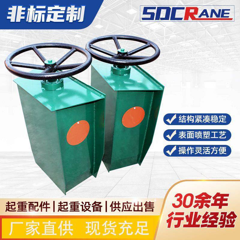 简易防风装置500/600/700高方向盘式手动夹轨器龙门吊轨道夹轨器