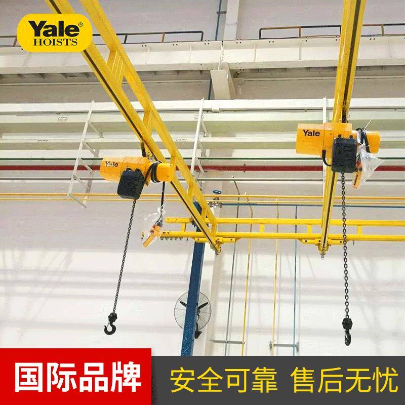 自立移动轻小型工位吊柔性梁系统轨道悬挂式轻载行吊KBK起重机