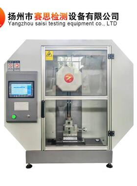 数显悬臂梁冲击试验机摆锤冲击强度测试机全自动冲击试验设备