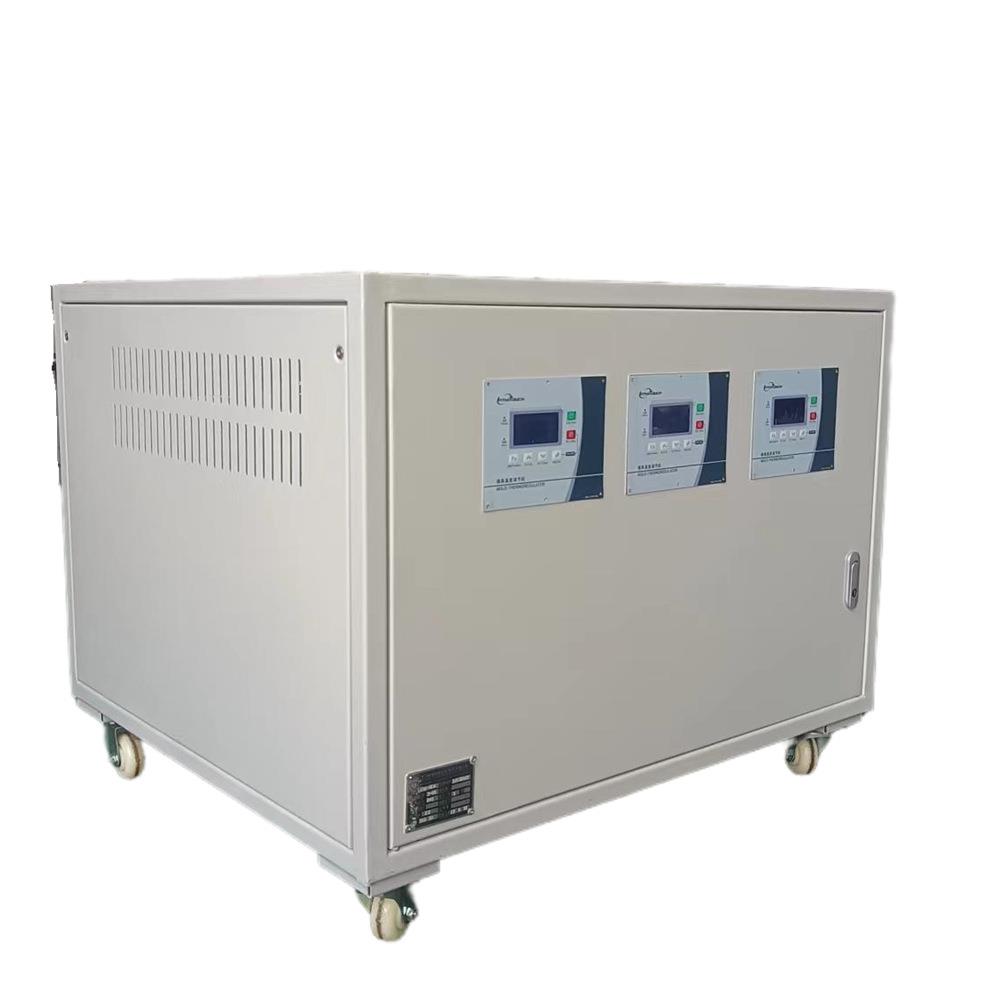 KRB-18SS三机一体模温机水式模温机工业制冷机冷水机冰水