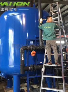 碳钢不锈钢石英砂活性炭除铁锰过滤器地下水井水前置多介质过滤器