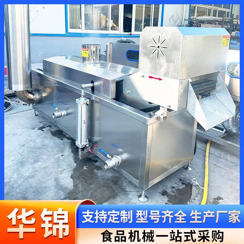 薯条油炸线设备鱼豆腐油炸线洋葱圈油炸线小酥肉油炸线