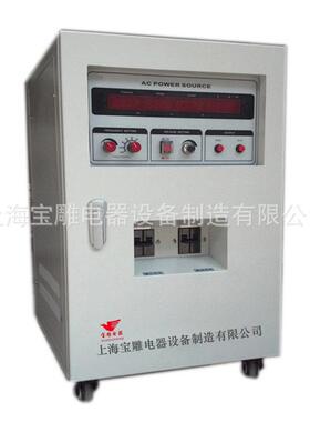三相相变频变压器220V50Hz转换60Hz110V100v120v测试设备使用