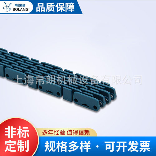 1005凸肋分类网链塑料网带防滑加胶网带模块式重型输送网链