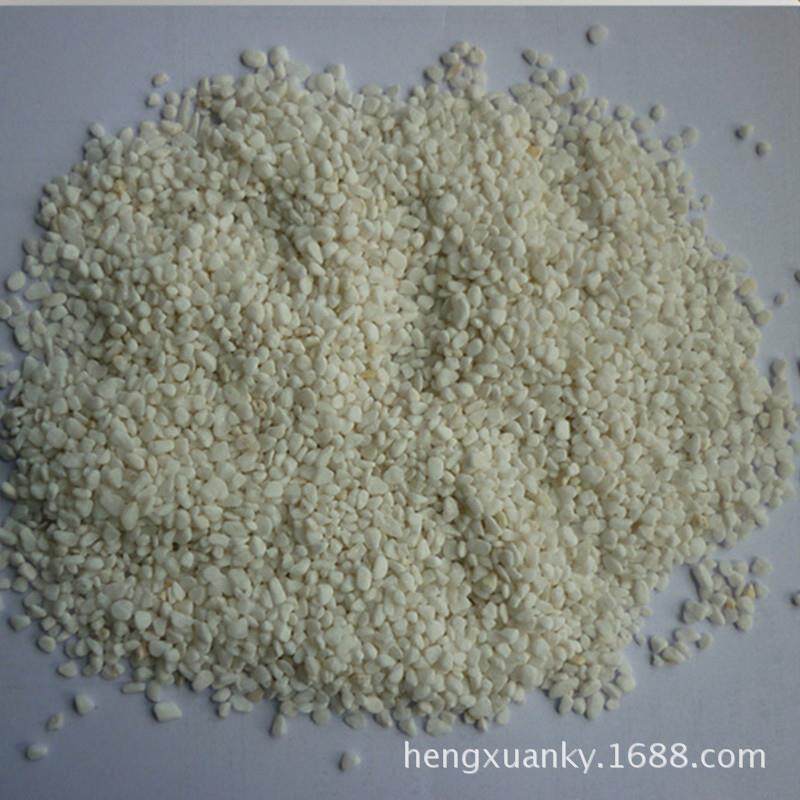 厂家供应白色石米2-4mm白色卵石白石米