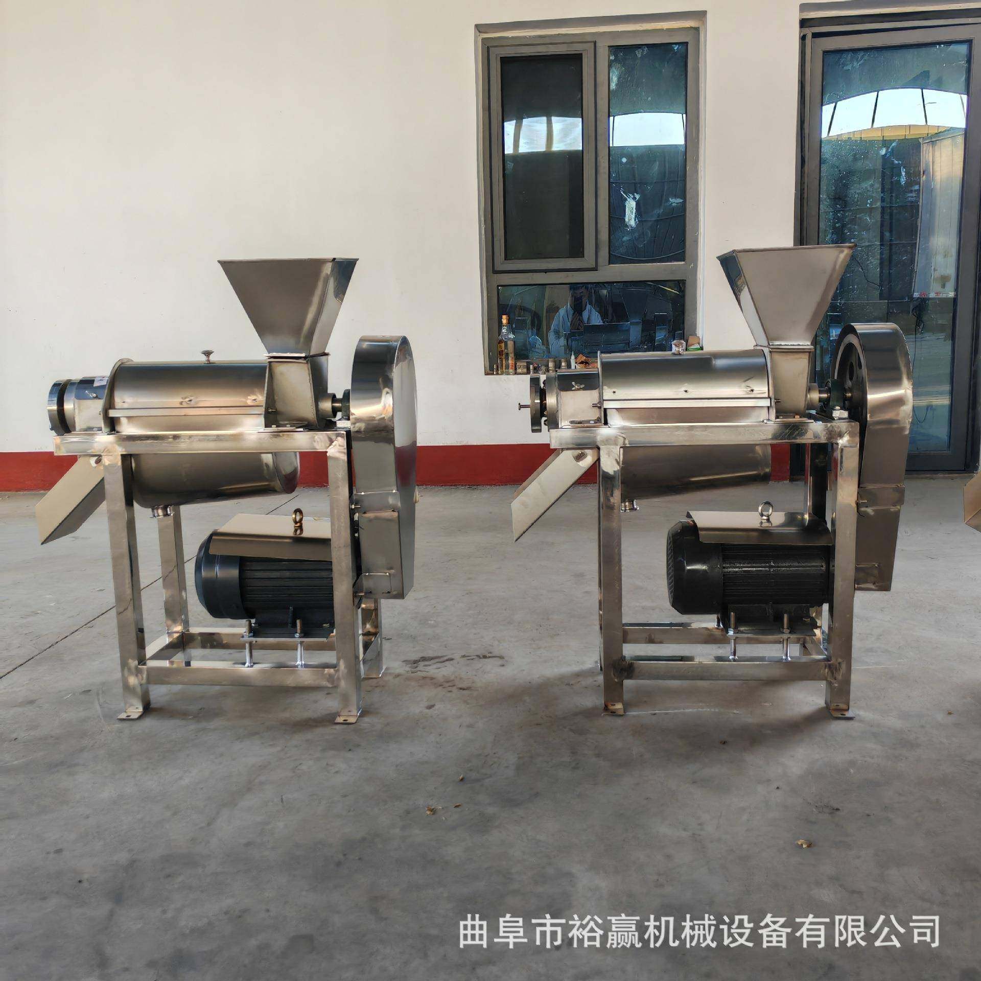 厂家直销商用生姜破碎榨汁机蔬菜螺旋压榨机桑葚草莓榨汁机,清洗/食品/商业设备,果蔬加工设备,淘宝优惠券,粉丝福利购,淘宝优惠卷