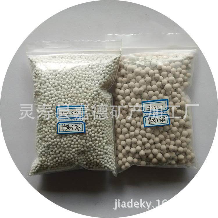 供应负离子球负离子矿化球陶粒净水滤料远红外球托玛琳