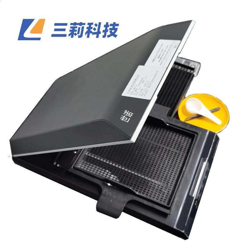 SLWG-1A大米外观品质测定仪整精米率垩白粒率垩白度粒型,工业油品/胶粘/化学/实验室用品,其他实验室设备,淘宝优惠券,粉丝福利购,淘宝优惠卷