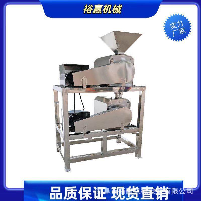 大型芒果双道打浆机山楂西红柿打浆机工业不锈钢果蔬打泥机,清洗/食品/商业设备,果蔬加工设备,淘宝优惠券,粉丝福利购,淘宝优惠卷