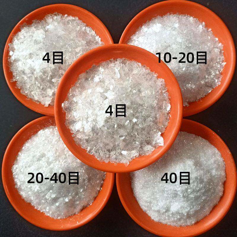 云母碎片绝缘油田填充料用1250目云母粉陶瓷化妆品用绢云母粉