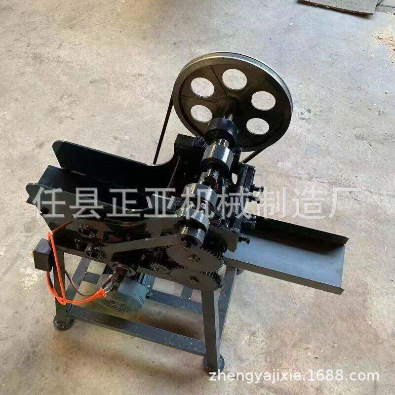 多功能小型荷叶茶叶切丝机电动陈皮材切片机立式家用切材机