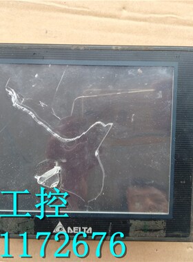 台达触摸屏OPB07S5 成色如图好用