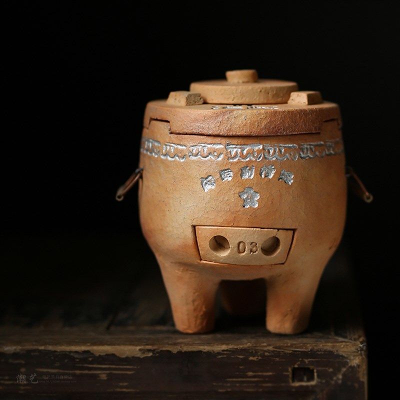 闽西副榜炉童文鼎 红泥炭炉三足茶炉 手工火炉橄榄碳工夫茶具碳炉,餐饮具,茶道/零配,淘宝优惠券,粉丝福利购,淘宝优惠卷