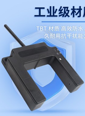 U型槽型光电开关传感器E3S-5SG0E4 /P4/C1/E2/P2电梯层平感应开关