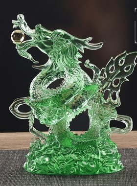 琉璃龙摆件青龙四神兽生肖龙家居客厅装饰品公司礼品送礼