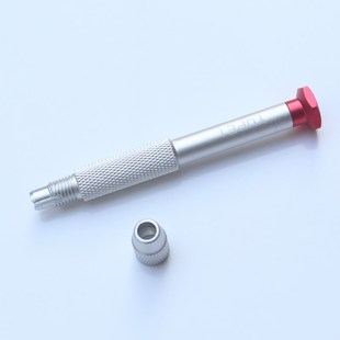 YUPEI不锈钢螺丝刀手柄800电批头纯铜螺丝批把手铝合金起子握把柄