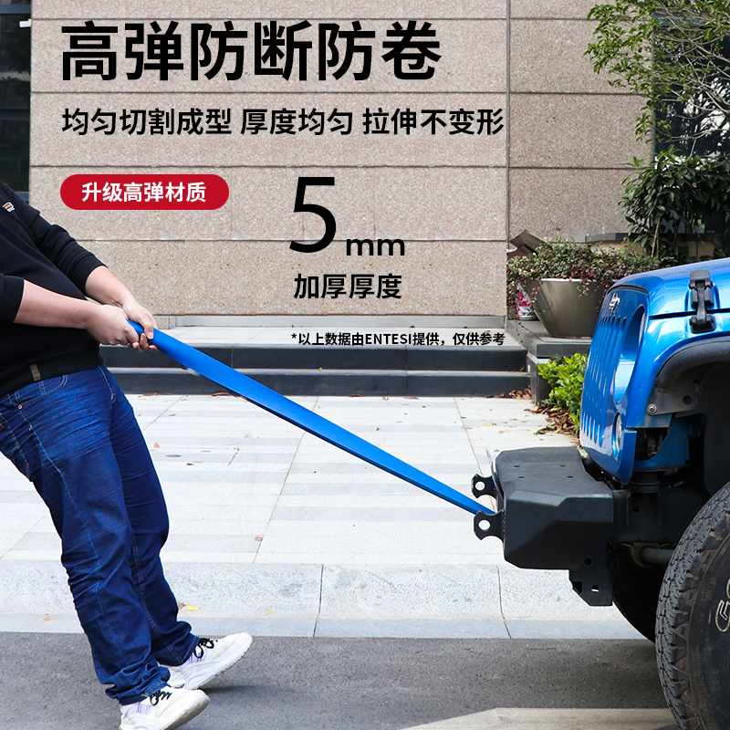 弹力带健身男练胸肌阻力带力量训练田径拉力绳引体向上辅助助力带