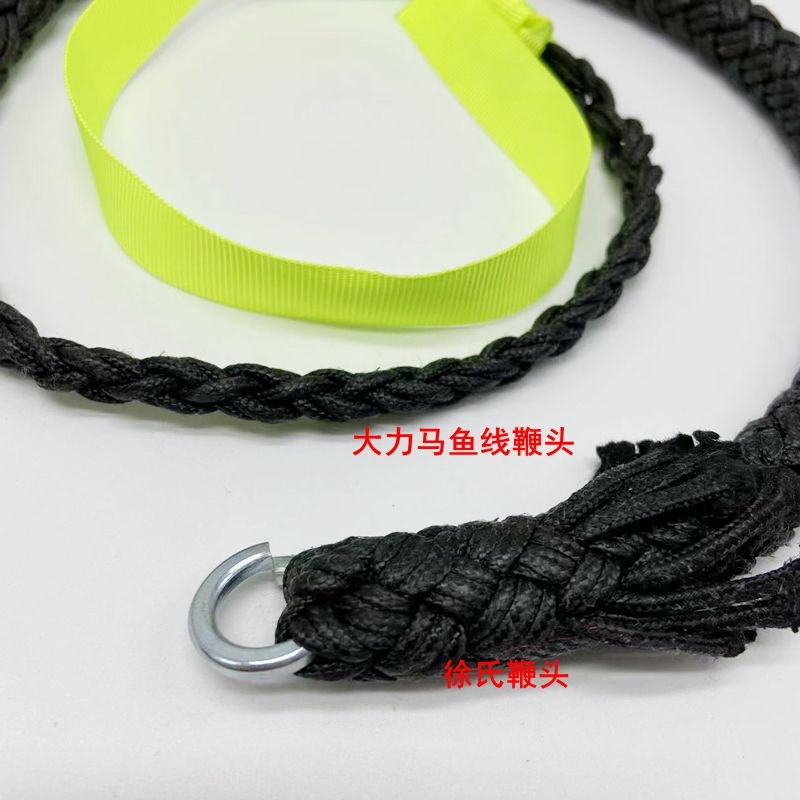鞭头大力马鱼线手工编制螺母鞭龙骨鞭麦穗鞭通用鞭头结实不掉色