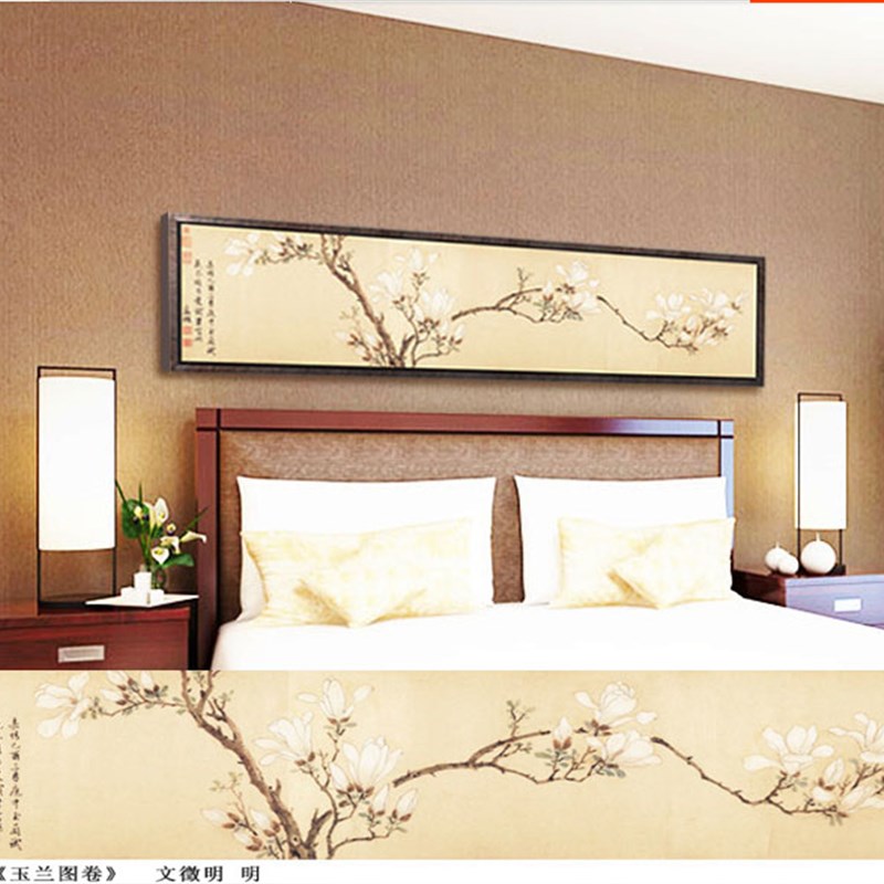 新中式挂画艺术壁画客厅装饰画卧室床头画 现代花卉沙发背景墙画图片
