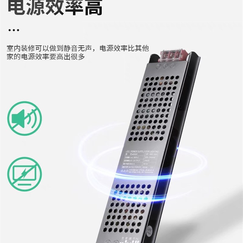 24v低压灯带驱动器户外防水灯带驱动器米家智能调光电源