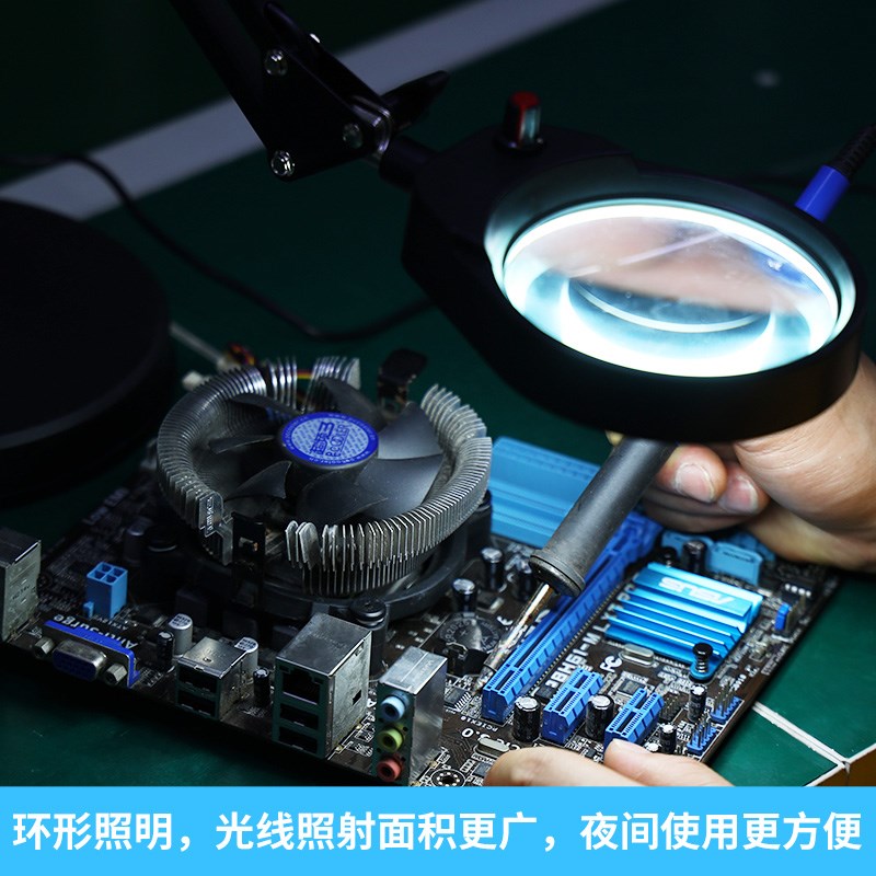 高清20倍台式放大镜带LED冷暖灯老人阅读手机表维修台灯电子焊接