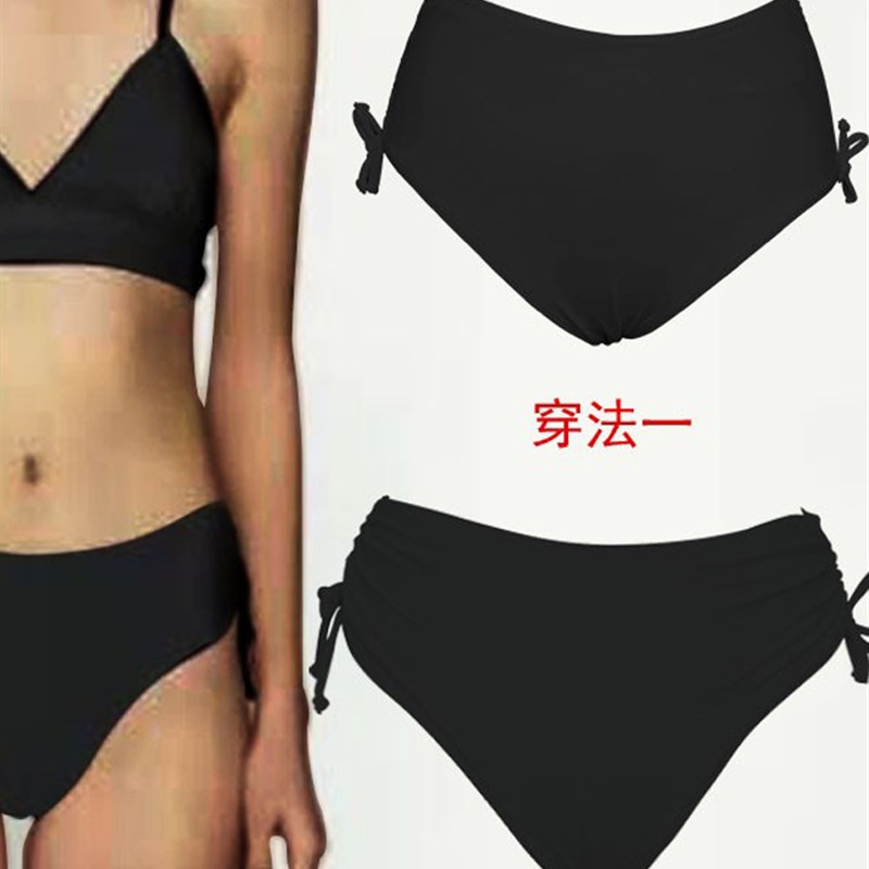 黑色高腰比基尼泳裤女遮肚显瘦白色游泳衣裤女性感三角大码泡温泉