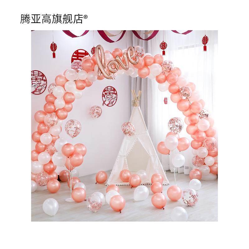 结婚门口装饰婚庆气球拱门支架婚礼场景布置婚房装饰网红气球创意