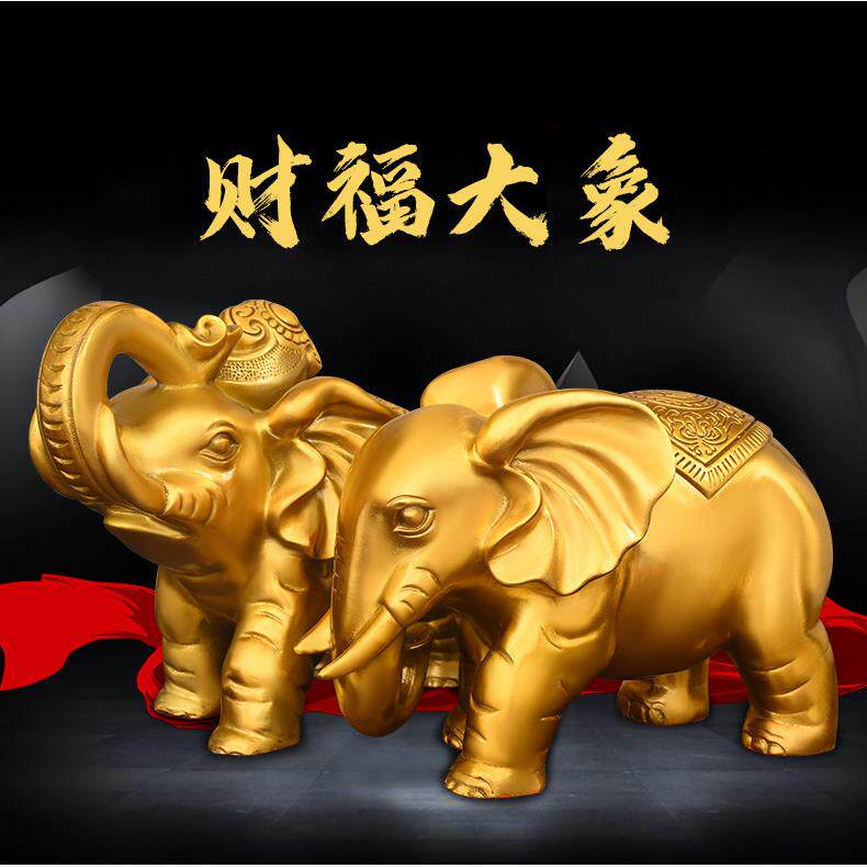 铜大象摆件纯铜财福象一对吸水象如意福象家居店铺开业前台装饰品