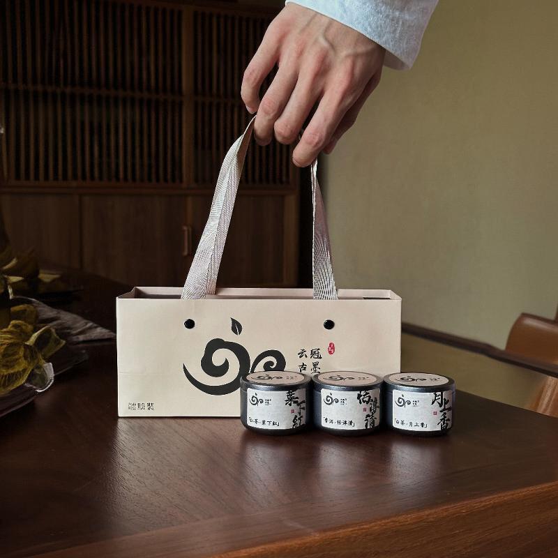 【小罐茶】特级普洱生茶·白茶·红茶·云南大叶种古树茶礼盒装