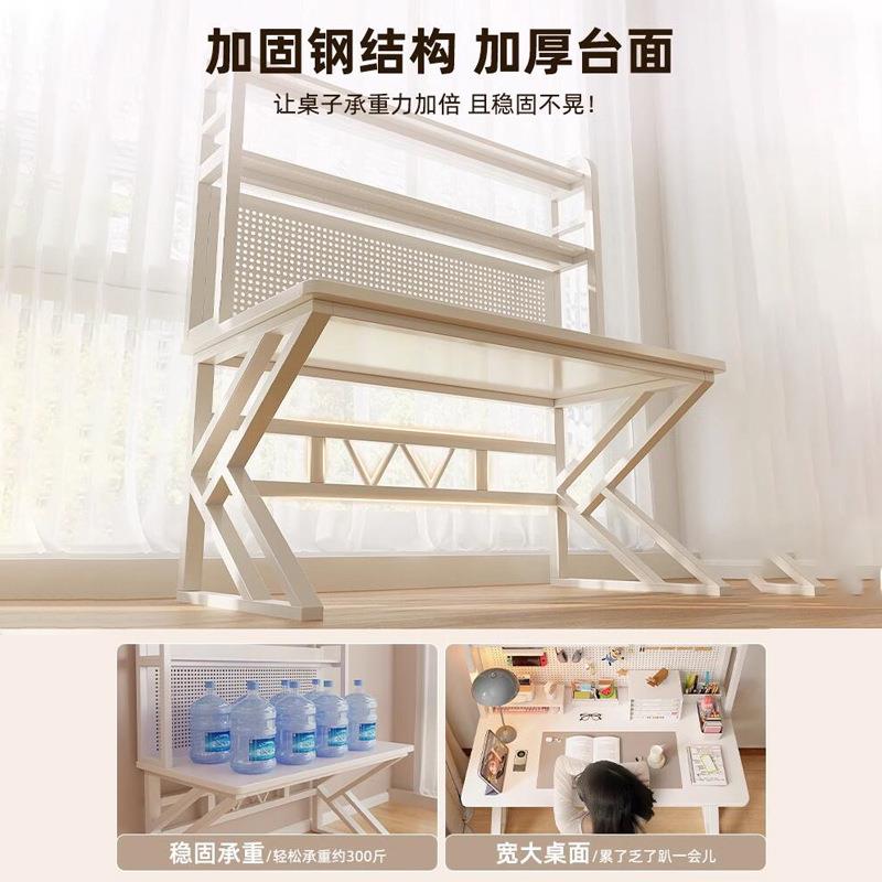 洞洞板书架书桌一体学习桌学生书桌卧室电脑办公桌子工作台盖布