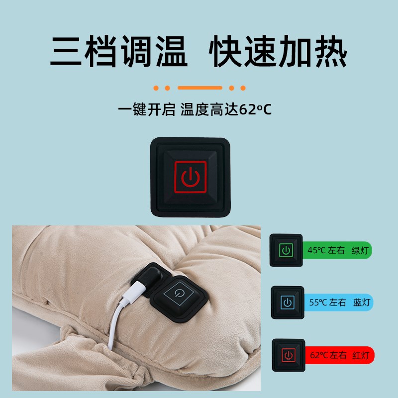 加热坐垫办公室冬季防寒保暖电加热暖垫usb久坐椅垫汽车发热椅垫图片