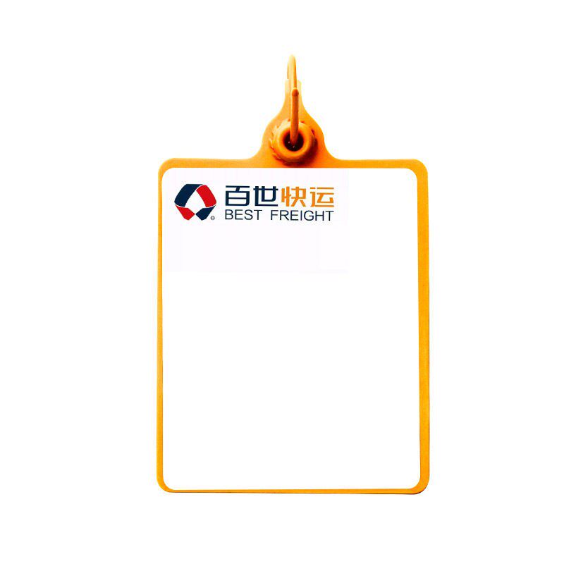 百世快运专用吊牌挂签物流快运果树一体式塑料挂签标牌