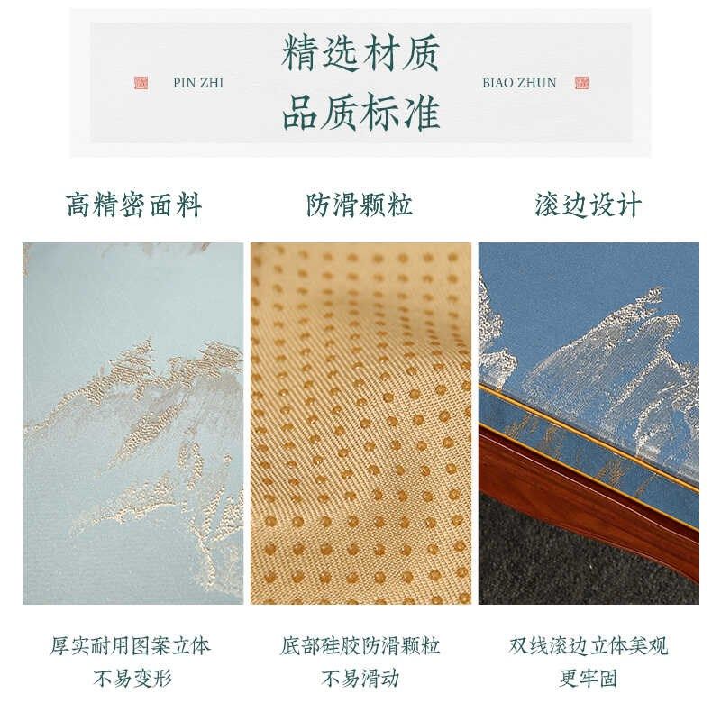 新中式红木椅子坐垫茶椅垫座椅垫实木圈椅太师椅餐椅茶桌茶台垫子