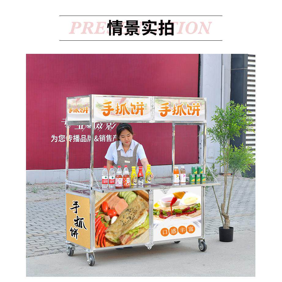 移动地摊车不锈钢摆摊小推车加厚手推餐车折叠多功能夜市冷饮包邮