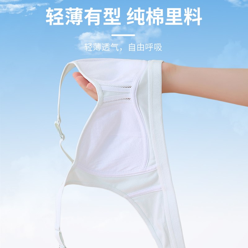 高中生内衣女初中生学生18岁青春发育期少女文胸薄款大胸显小胸罩