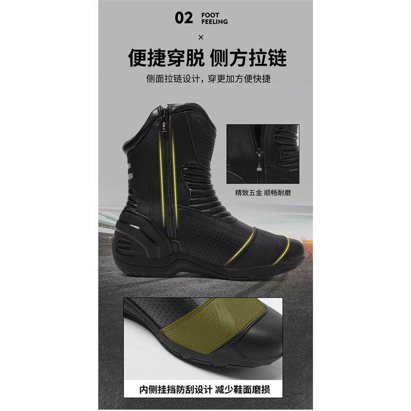 黑色摩托车骑行鞋男春秋季防滑透气轻便厚底通勤高帮拉力机车靴